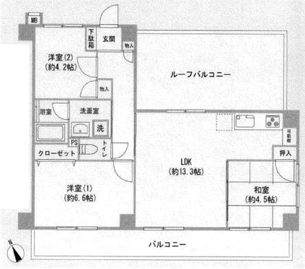 練馬区高野台4丁目 4,980万円