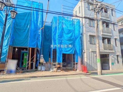 練馬区北町2丁目 8,980万円