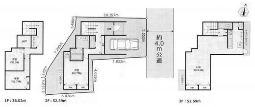 板橋区西台3丁目 2,780万円