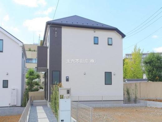 練馬区大泉学園町7丁目 4,680万円