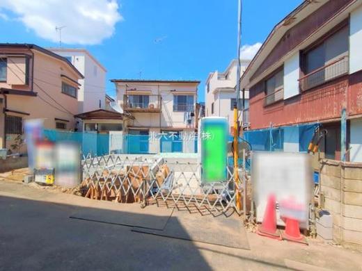 朝霞市三原5丁目 4,698万円