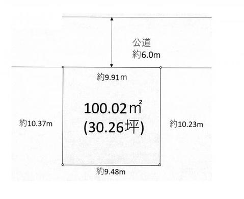 新座市野火止3丁目 2,100万円