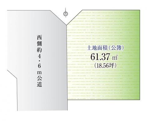 新座市栗原1丁目 1,400万円