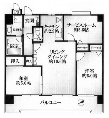 西東京市保谷町5丁目 4,299万円