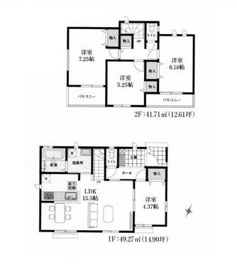新座市新堀1丁目 3,590万円