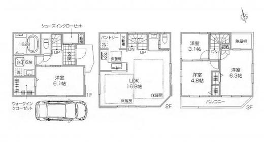 和光市白子2丁目 5,380万円