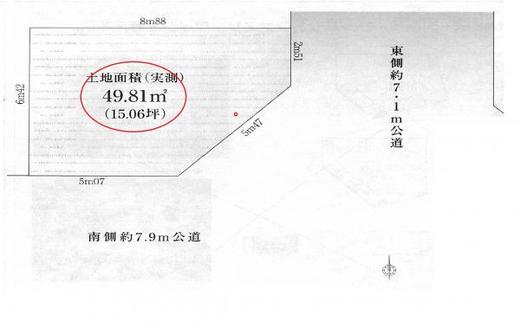 杉並区下井草5丁目 4,780万円