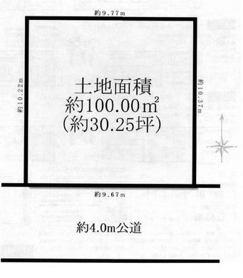 新座市野火止8丁目 2,480万円