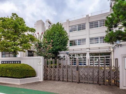 板橋区赤塚1丁目 6,000万円