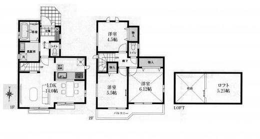 西東京市北原町2丁目 4,790万円