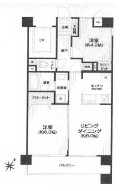板橋区徳丸6丁目 3,299万円