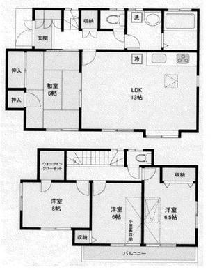 西東京市北町3丁目 4,280万円