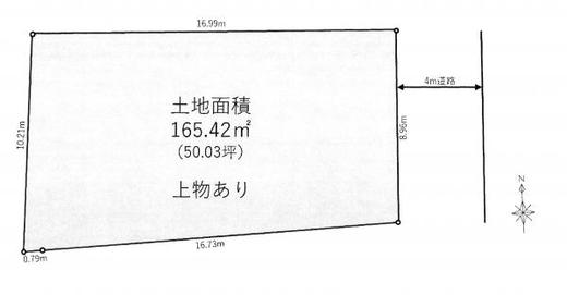練馬区富士見台1丁目 9,980万円
