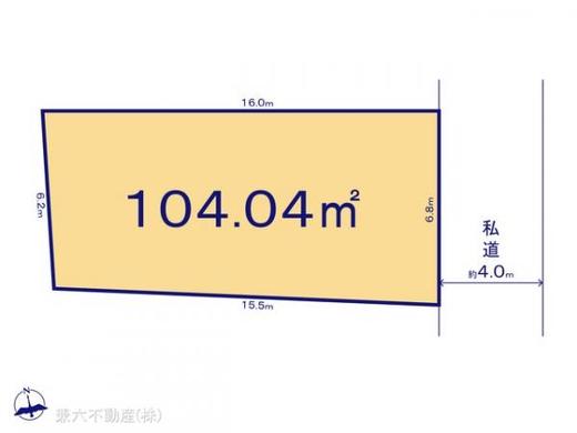 西東京市田無町6丁目 5,299万円