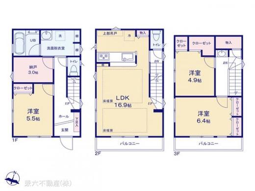 板橋区中台1丁目 7,550万円