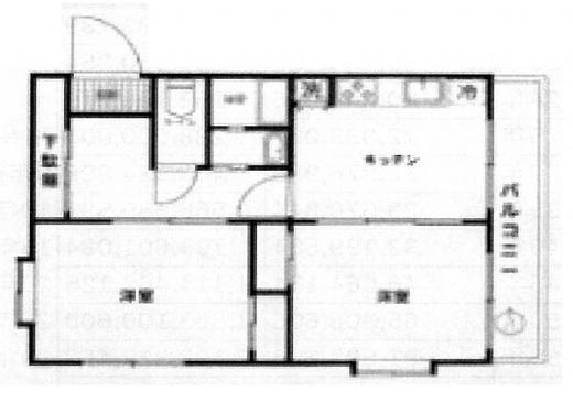 板橋区前野町2丁目 2,480万円