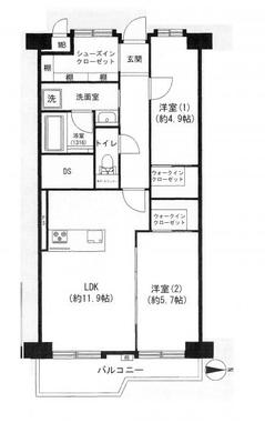 練馬区貫井1丁目 3,980万円