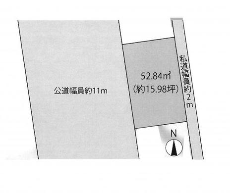 練馬区中村南1丁目 3,500万円