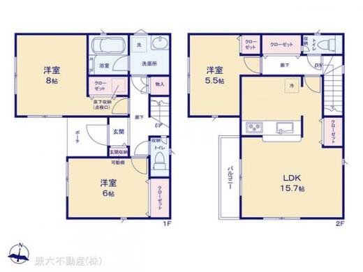 新座市大和田5丁目 3,480万円