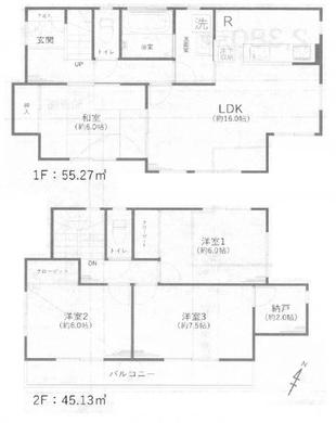 新座市西堀2丁目 3,399万円