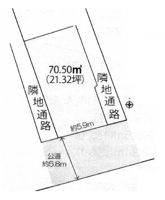 杉並区阿佐谷北3丁目 5,800万円