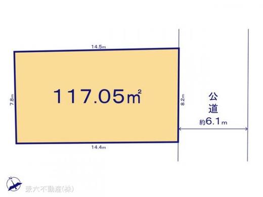 練馬区関町南2丁目 7,999万円