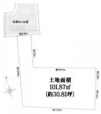 新座市片山3丁目 1,990万円