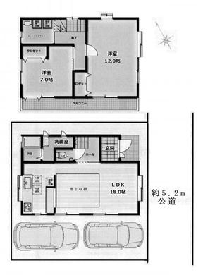 新座市片山3丁目 2,680万円