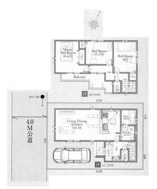 新座市西堀2丁目 3,430万円