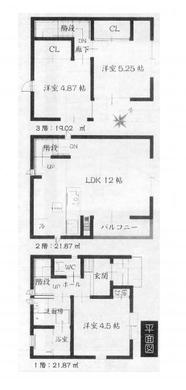 新座市東3丁目 2,980万円