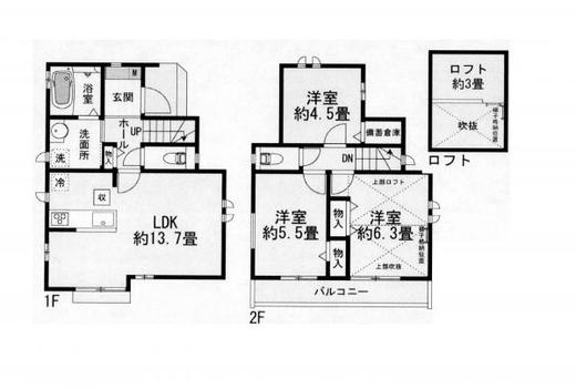 西東京市泉町3丁目 4,490万円
