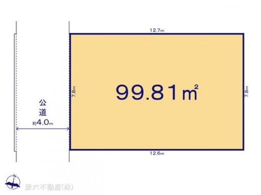 練馬区石神井台5丁目 5,199万円