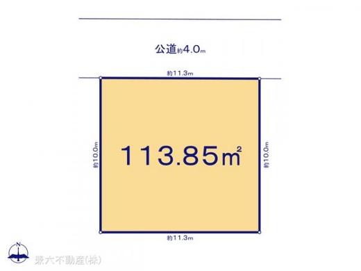 練馬区石神井台5丁目 5,490万円