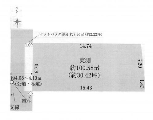 新座市栗原6丁目 4,380万円