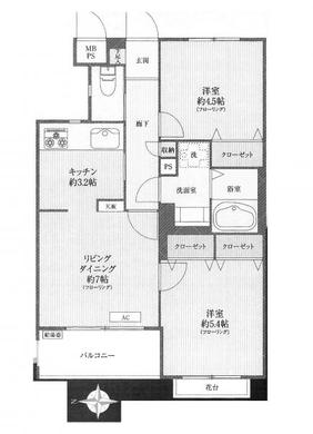 練馬区中村南3丁目 3,480万円
