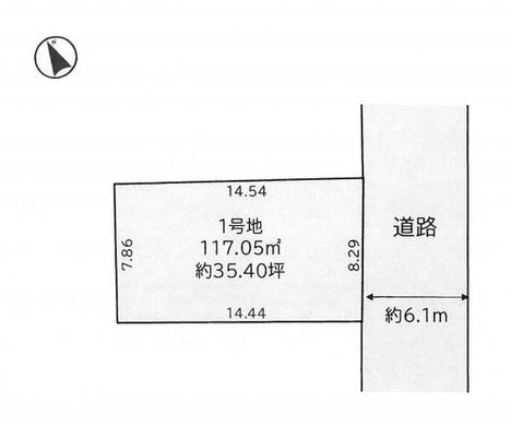 練馬区関町南2丁目 7,999万円