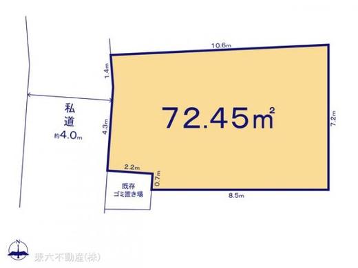 朝霞市三原4丁目 3,420万円