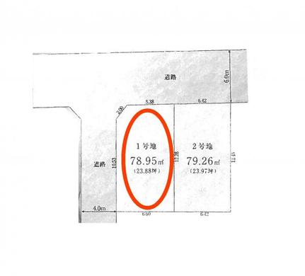 練馬区中村1丁目 7,730万円