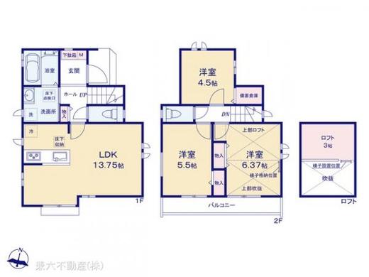西東京市泉町3丁目 4,490万円
