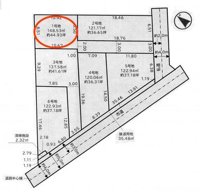 清瀬市元町2丁目 4,199万円