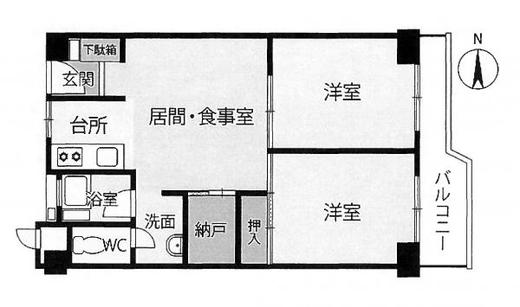 練馬区貫井1丁目 2,850万円