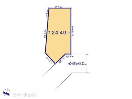 東久留米市下里5丁目 3,080万円