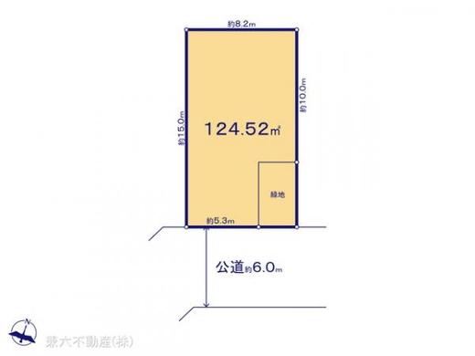 東久留米市下里5丁目 2,980万円