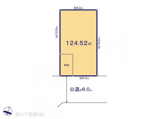 東久留米市下里5丁目 2,980万円