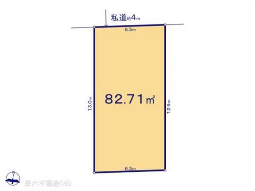 東久留米市柳窪3丁目 2,780万円