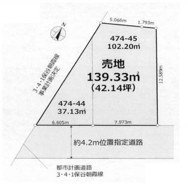 新座市野寺4丁目 3,480万円