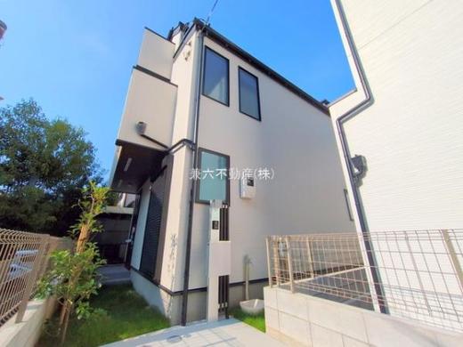 練馬区大泉町4丁目 5,280万円