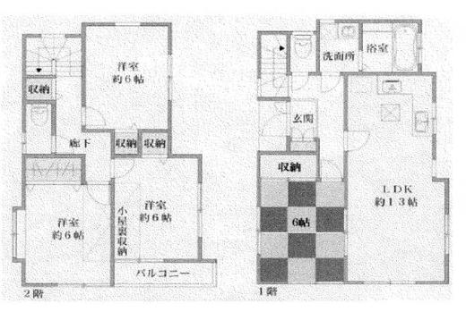 朝霞市根岸台8丁目 3,380万円