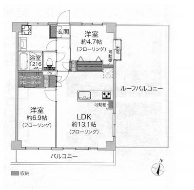 西東京市田無町5丁目 3,780万円
