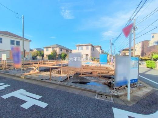 練馬区春日町5丁目 8,380万円